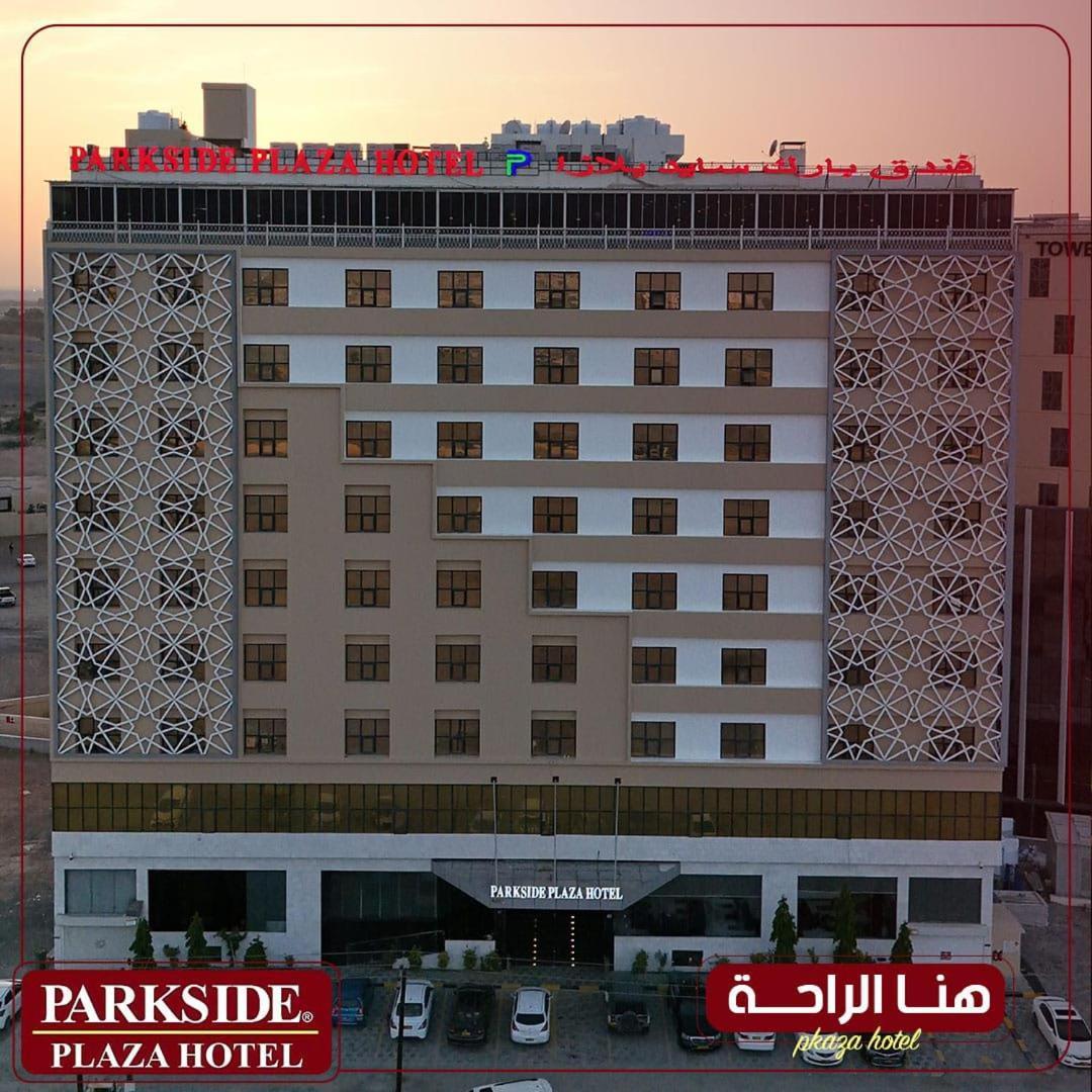 Parkside Plaza Muscat Hotell Eksteriør bilde