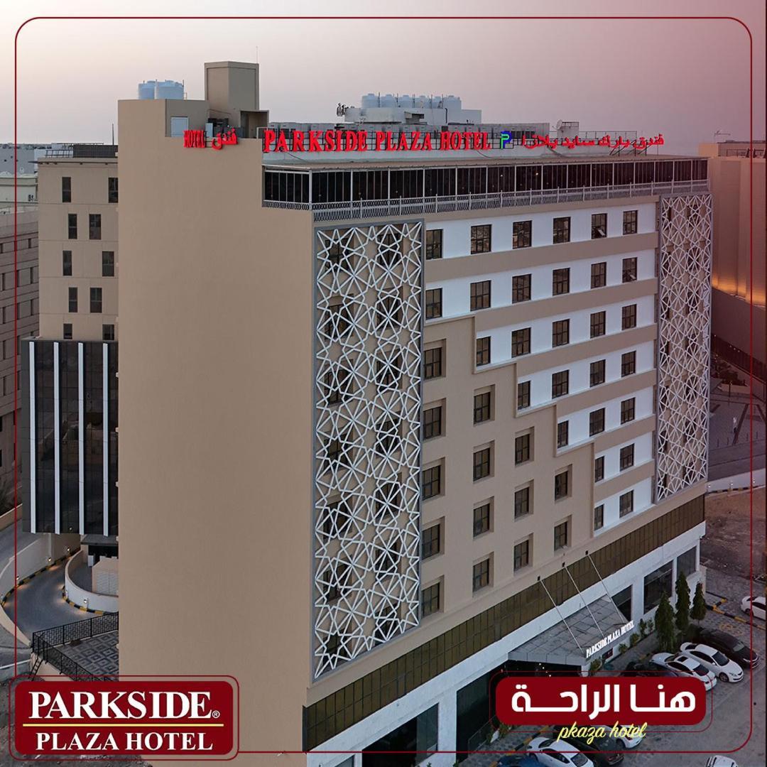 Parkside Plaza Muscat Hotell Eksteriør bilde
